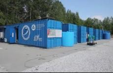 РАН провела экспертизу технологических подходов для апробации на БЦБК