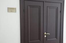 Суд приговорил к 6,5 годам главаря банды, инсценировавшей ДТП для обмана страховых