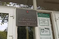 На модернизацию поликлиник в Петербурге потратят 21 млрд рублей