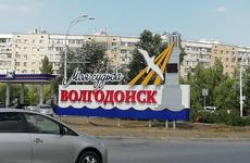 Жительница Новочеркасска перевела мошенникам 800 тысяч рублей