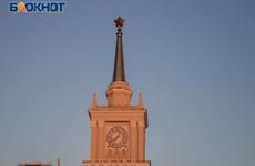 Сторонники волгоградского времени узнали, как им забраковали подписи