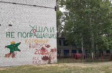 Школьников Волгоградской области обеспечат бесплатным питанием и учебниками