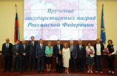 Жителям Иркутской области вручили госнаграды РФ