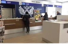 В «Почте России» расследуют нападение сотрудницы на клиентку