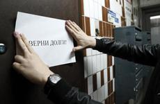 В Перми коллекторы угрожали девочке из-за долгов отца