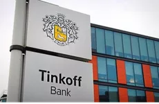 Петербургский комитет по образованию попросил 4 млрд рублей