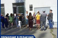 Узнавайте о своих долгах чаще!
