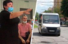 В 2022 году маршрутки на самых загруженных направлениях заменят автобусами