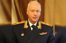 Попал в больницу, но не спасли: СК расследует дело по факту смерти ребенка в Ростовской области Перепутал виновника ДТП: ростовского экс-гаишника будут судить за фальсификацию данных