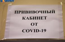 Двух медсестер подозревают в организации конвейера лжевакцинации в Волгоградской области