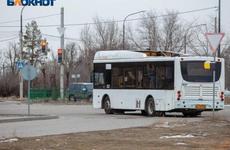 Почти 2 млн рублей получила пенсионерка после ДТП с автобусом в Волгограде: теперь она на инвалидной коляске