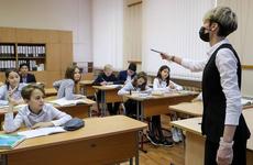 Большинство школ России начнут учебный год в очном формате