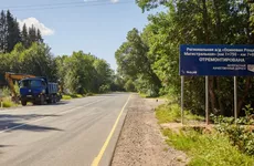 НАЦПРОЕКТЫ: область обновила агломерационную дорогу