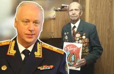 Глава СК РФ возмутился выпиской из больницы Волгограда ветерана с дырой в животе