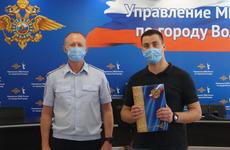 В Волгограде наградили ловцов педофила, изнасиловавшего 14-летнюю школьницу