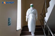 В Волгоградской области за сутки умерли 15 пациентов с коронавирусом