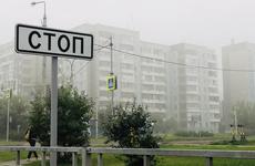 Почти 400 населенных пунктов накрыло дымом пожаров в Красноярском крае
