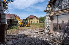 Остановлен снос поселка «Белая дача» в Волгоградской области