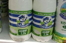 Цены для камышан продолжают расти