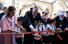 В Ставрополе распахнула двери православная гимназия