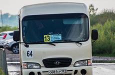С 1 сентября изменятся направления движения некоторых маршруток Таганрога
