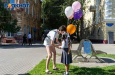 Классы в школах Волгоградской области массово переводят на дистанционное обучение из-за COVID-19
