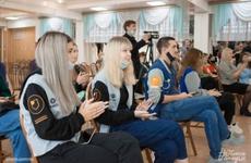 Региональный конкурс на получение грантов в сфере молодёжной политики продлён до 30 сентября