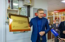 Многофункциональный центр в Ненецком АО получил всероссийскую награду