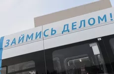С Биржи ― в бизнес