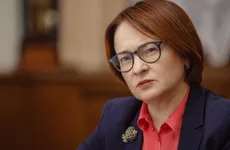 Набиуллина: годовая инфляция может достичь около 7% в сентября