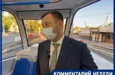 В Таганроге запустили трамвайное движение