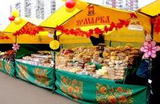 Ярмарки в Ставрополе признаны лучшими в России