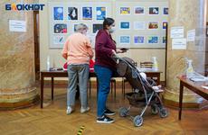 Явка на выборах в Госдуму в Волгоградской области превысила 57%