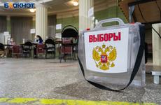 Члены УИК в Волгограде пожаловались на заболевших наблюдателей от СРЗП