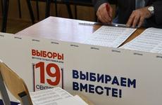 Явка на выборы в Ставропольском крае достигла 48%