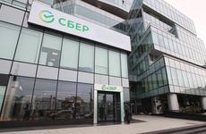 СберБанк запустил технологическую платформу Sber Tax Free