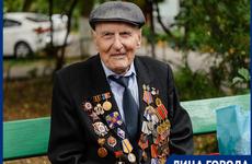 Сегодня 100-летний юбилей у ветерана Великой Отечественной войны, орденоносца Вадима Михайловича Тернового В Ростовской области обнаружили особо опасного вредителя сельхоз культур