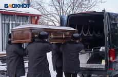 Мусорный регоператор "Ситиматик-Волгоград" требовал плату с умерших жителей Волгоградской области