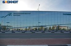 Из Волгограда вылетел самолет с неубранным шасси
