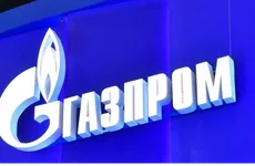 Газпром выиграл аукционы на два газовых участка в ЯНАО