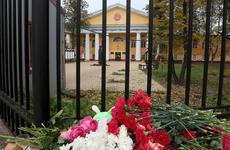 Напавшему на университет в Перми проведут психиатрическую экспертизу