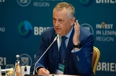 Ленобласть намерена создать безуглеродную экономическую зону