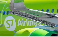 Стало известно название лоукостера S7