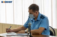 В Волгограде осудили пятерых сектантов за пропаганду запрещенной идеологии и тайные сборища