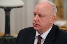 В Красноярском крае готовилось нападение на школу. Задержан молодой человек