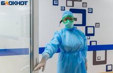341 заражение и 16 умерших: в Волгограде и области растёт число заболевших COVID-19