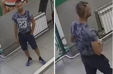 Под Волгоградом ищут подозреваемого в краже денег из банкомата