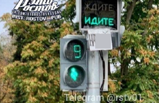 Светофор в центре города начал ругаться на Ростовчан матом