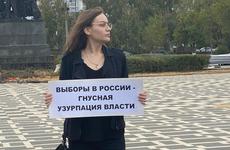 В Волгограде начались протесты из-за фальсификации голосов на выборах
