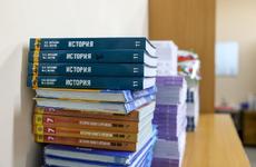 Семьи из НАО могут принять участие в конкурсе по истории малой родины